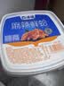 洋琪食品麻辣鲜蛤500g 烧烤夜宵预制菜 日料麻辣蛤蜊肉花蛤 下饭下酒小菜 实拍图