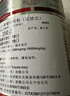 ILLY意利（illy）纯黑咖啡粉（中度烘焙）温和醇香意式咖啡罐装250g 实拍图