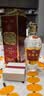 五粮液 交杯 萝卜瓶 浓香型白酒 52度 375ml 单瓶装 新老包装随机 实拍图