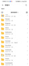 惠普（HP）256GB NM存储卡 华为荣耀手机平板内存卡 适配扩容mate30/mate50/mate60/p40/p60 实拍图