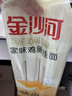 金沙河家味鸡蛋挂面组合装 800g*3打卤面炸酱面拉面 热门商品 实拍图