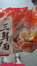 华丰京觅华丰三鲜伊面方便面五连包 升级大面饼 原味118g*5袋 实拍图