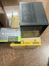 微星（MSI） i5 12400F/14400F/RTX3060/4060/5060Ti黑悟空三角洲游戏主机电脑台式机组装电脑主机DIY整机 配置九：i5 14400F丨RTX5060 8G 实拍图