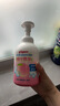 贝亲（Pigeon）洗发水沐浴露 含桃叶精华 婴儿洗发沐浴二合一 500ml IA209 实拍图