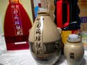 仰韶小陶 白酒 52度 (480ml+258ml)*1 单提礼盒装 纯粮酿制 收藏送礼 实拍图