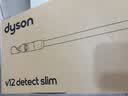 戴森（DYSON）V12 Detect Slim Fluffy 两年质保 家用手持无线除螨车载吸尘器光学显尘 智能超强大吸力宠物家庭 实拍图