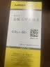 【原研药】6盒装 格华止 盐酸二甲双胍片 0.5g*60片/盒 实拍图