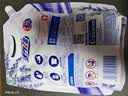 活力28薰衣芬芳洗衣液3.5kg*1瓶+2kg*4袋 易漂柔软洁净持久留香官方正品 实拍图