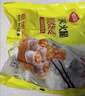 思念玉米火腿纸皮烧麦800g16只 速食早餐半成品早点烧麦 实拍图