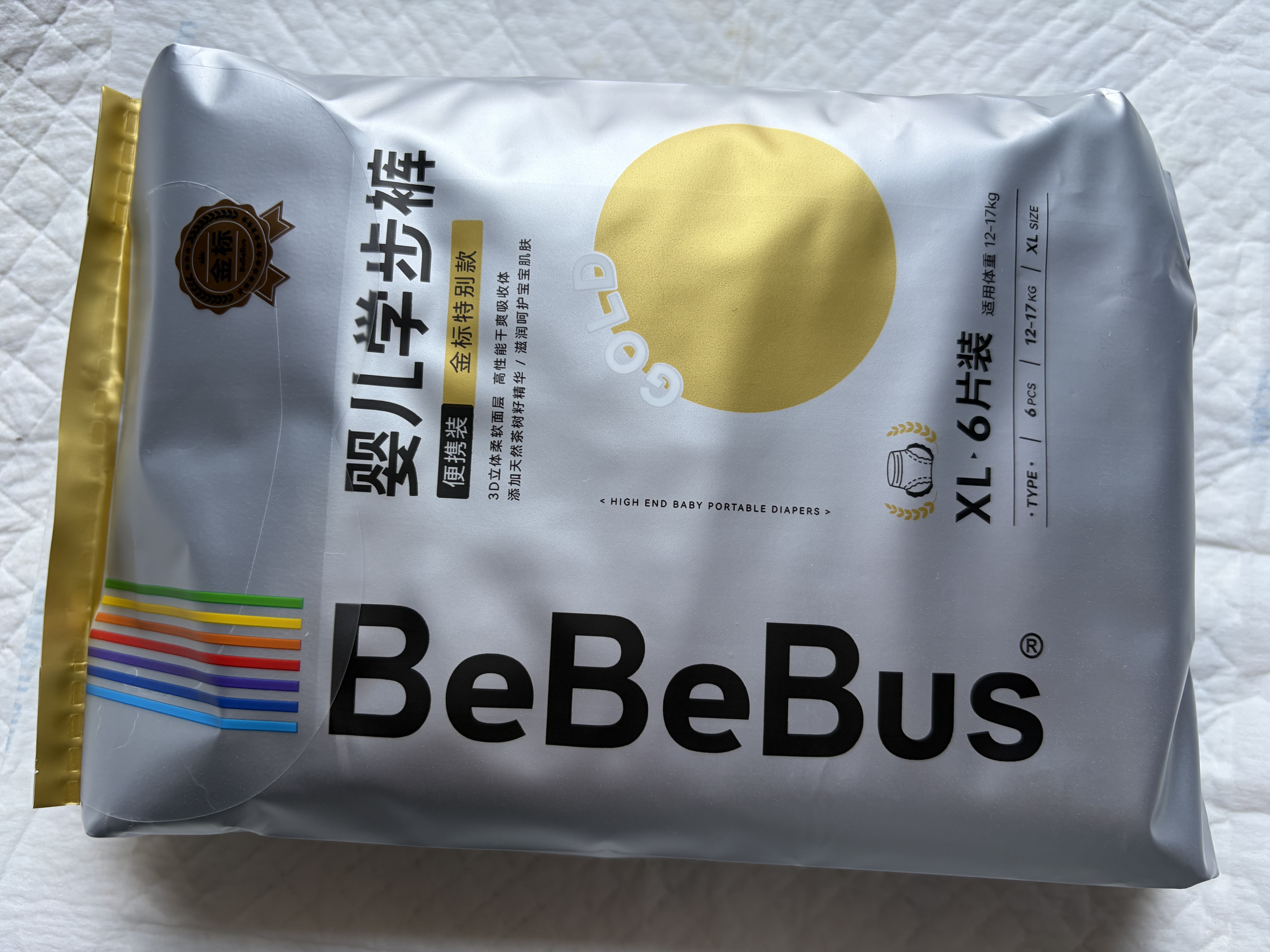 bebebus【未检出甲酰胺】金标拉拉裤超薄尿不湿成长裤安睡一整夜XL24 实拍图