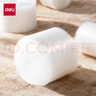 得力（deli）加厚气泡膜35米*20cm*0.5kg 包装气泡袋泡泡纸珍珠棉打包泡沫纸搬家快递搬运防震气泡膜缠绕膜 JF214 实拍图
