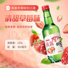 真露（JINRO）韩国烧酒 草莓味 360ml*6瓶 进口洋酒 果味酒 低度微醺 实拍图
