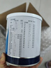 【原研进口】安素 肠内营养粉剂(TP) 400g/盒 6盒装 实拍图