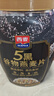 西麦5黑谷物燕麦片880g桶装 谷物代餐即食营养早餐无添加蔗糖 实拍图