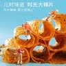 源氏老式大辣片 娱乐休闲解馋零食小吃豆皮辣条680g/袋 内含10包 实拍图