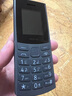 诺基亚（NOKIA）新105 4G 全网通移动联通电信 老人老年按键直板学生儿童备用戒网手机 双卡双待  黑色 实拍图