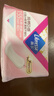 薇尔纯棉0感护垫超薄贴合155mm*40片卫生巾姨妈巾京东自营姨妈巾 实拍图