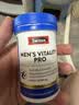 Swisse斯维诗 男士活力雄风片Pro黑玛咖淫羊藿不含牡蛎 提精力促睾60粒 实拍图