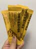 柠檬共和国（Lemon Republic）冷榨百香果柠檬液柠檬水冲饮果汁饮料冷泡零卡维c补充饮品30g*6 实拍图