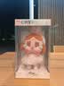 POP MART泡泡玛特【会员专属】CRYBABY SHINY SHINY系列毛绒公仔哭娃礼物 毛绒公仔（粉色款）预售8.15发货 实拍图