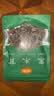 金唐东北黑木耳500g 肉厚无根干木耳 山珍菌菇干货凉拌火锅煲汤食材 实拍图