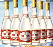 汾酒53度黄盖玻汾  清香型白酒 高度口粮酒  泡酒 53度 475mL 6瓶 整箱装非原箱 实拍图