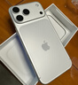 Apple/苹果 iPhone 17 Pro Max 256GB 银色 支持移动联通电信5G 双卡双待手机 实拍图