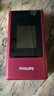 飞利浦（PHILIPS）V13P 海棠红 翻盖老人手机 移动联通电信4G全网通 双卡双待老年人手机大字大声音备用智能学生手机 实拍图