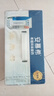 伊利安慕希希腊风味早餐酸奶 原味205g*10盒 礼盒装 实拍图