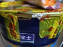 美涂士乳胶漆京东自营旗舰店油漆涂料内墙白色翻新改造修补自刷家用底面二合一净味室内环保水性墙面漆24kg 实拍图