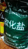 ECOSALT软水盐软水机专用盐3m史密斯美的通用软化盐家用专用盐20kg过滤盐 20kg【实惠推荐】 实拍图