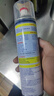 巨奇（JUQI）鞋子除臭剂360ml 银离子消毒杀菌鞋袜喷雾球鞋运动鞋防脚臭脚气 实拍图