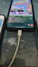 倍思苹果数据线PD30/20W快充线Type-c to lightning充电线适用iPhone14/13Pro Max/12/11手机车载1.5米 实拍图