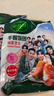 必品阁手握三角饭团泡菜芝士味525g（5只）儿童早餐速食微波速食 实拍图