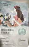 自然堂【邓凯同款】喜马拉雅膜法雪域百合补水面膜26ml*5片敏肌可用 实拍图