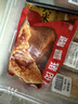 五芳斋 速冻猪肉粽 100g*5只 嘉兴粽子肉粽端午粽子早餐食品 实拍图