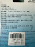 三印（SANYWUN） 迷你车载温度计 精准汽车温度表机械免电池冰箱室内家用高温发酵 黑色（高温版-30到100℃） 实拍图