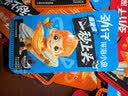 劲仔爆汁鹌鹑蛋 盐焗味 约30颗 248g 小包装卤蛋早餐 办公室零食 实拍图