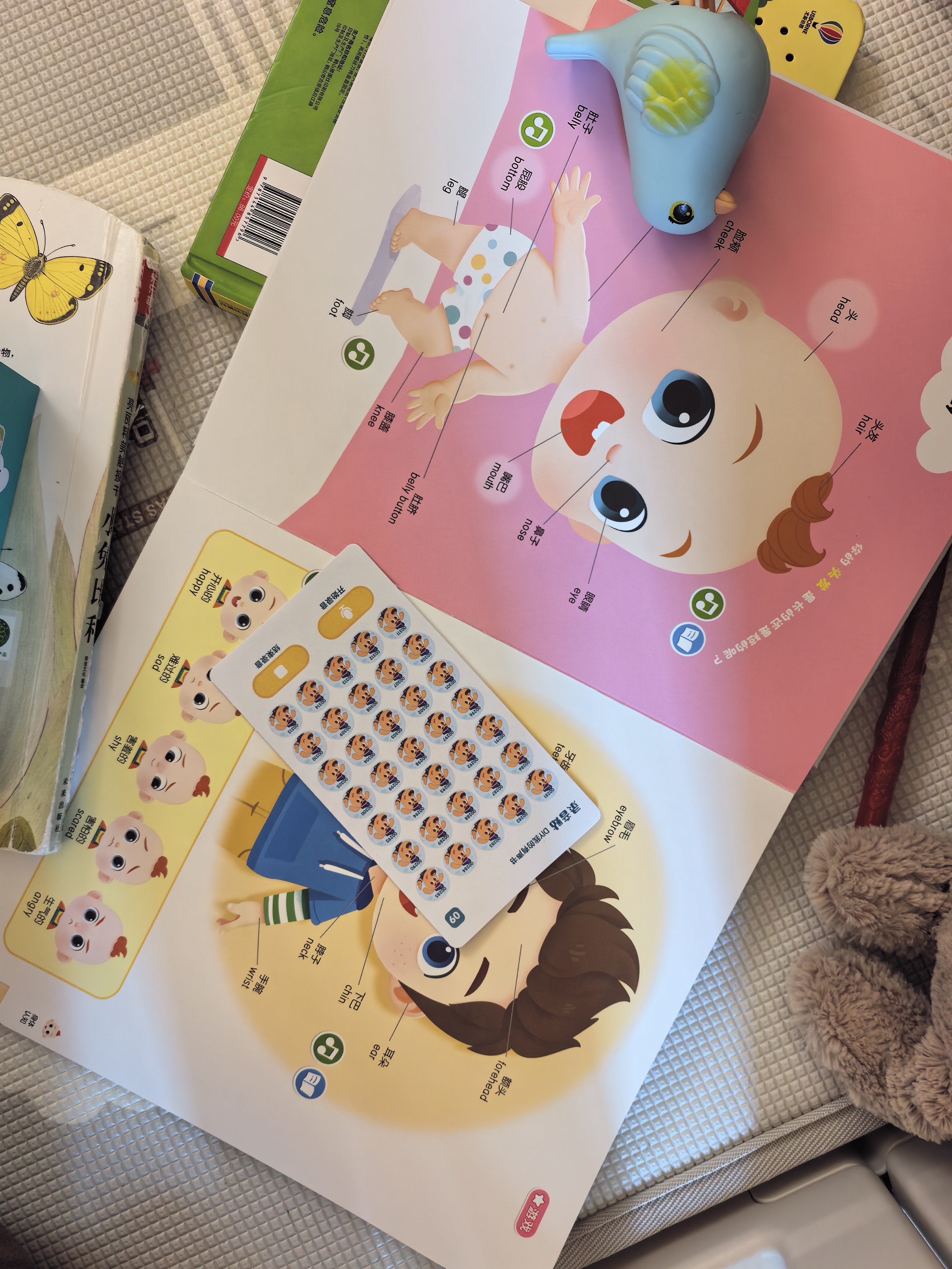 宝宝巴士jojo点读笔幼儿早教机1-3岁儿童启蒙绘本玩具睡前故事机生日礼物 1-4岁【启蒙认知_基础升级版】 实拍图
