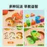 万乐途蒙氏早教玩具儿童1-3岁水果配对板数字钓鱼积木拼图宝宝益智玩具 实拍图