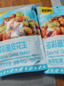 甘源牌坚果炒货 多彩鱼皮花生 休闲儿童零食独立小包装208g 实拍图