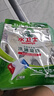 水卫士洗碗机专用洗碗凝珠6袋 洗碗机洗涤清洁剂洗碗粉洗碗块耗材1.87kg 实拍图