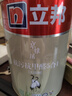 立邦瓷净乳胶漆内墙漆油漆荷净抗污抗甲醛五合一18L/约25kg 白漆 实拍图