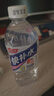 【非东鹏】快补水 白桃西柚柠檬味电解质饮料 运动健身 解渴饮料 530mL*1瓶【随机口味】 实拍图