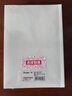 广博（GuangBo）A5笔记本子办公会议本记事本学生日记本软抄本 40张10本装颜色随机 GBR0790 实拍图