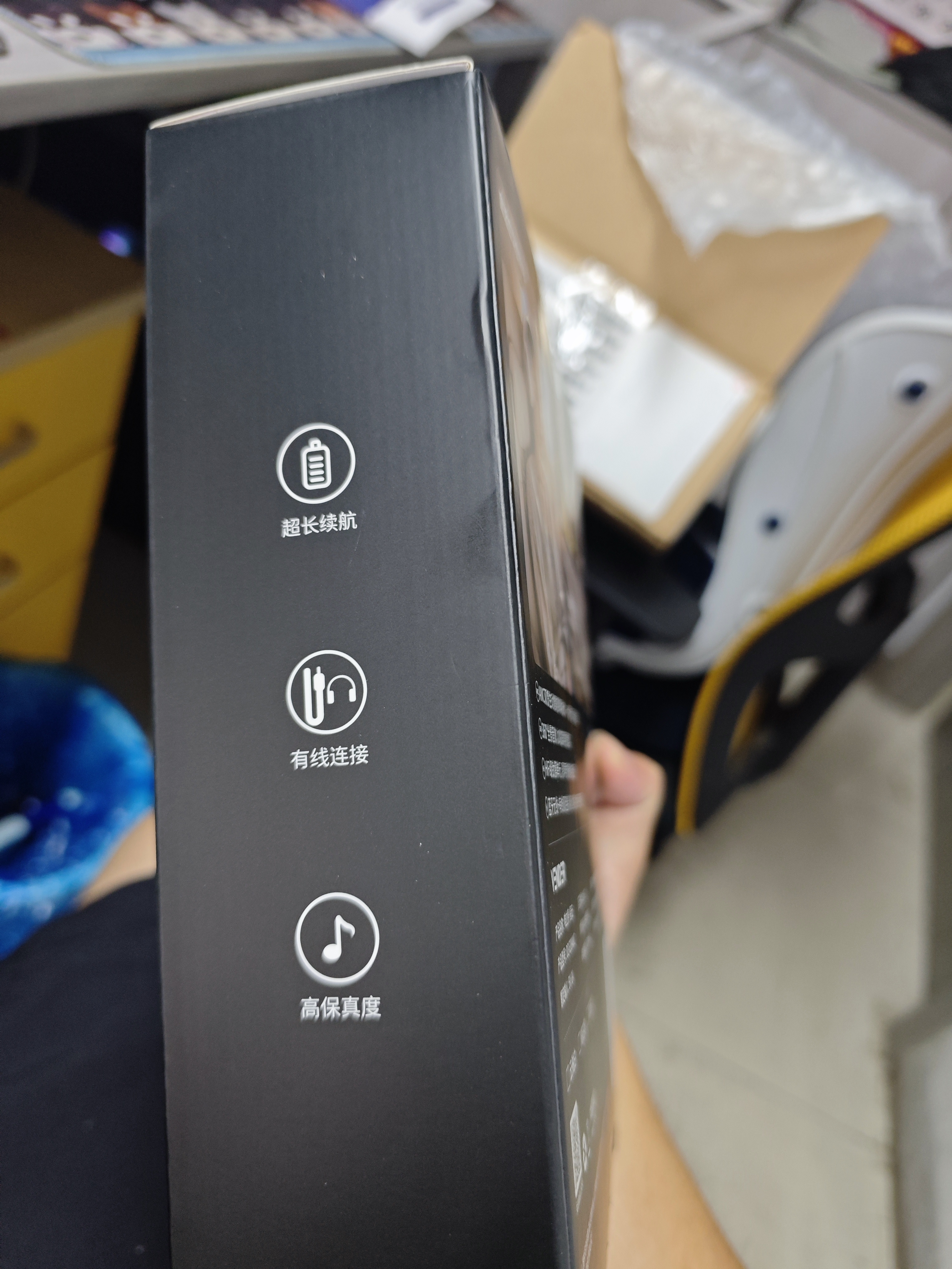 唯立德【-100dB主动降噪丨2026最新款】耳机头戴式蓝牙无线超长续航运动高音质音乐适配苹果华为小米礼物 实拍图