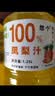 悠个凤梨汁果汁0脂0防腐剂夏日冰镇爽口果汁饮料1.25L*2瓶整箱 实拍图
