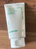 悦诗风吟（innisfree）绿茶洗面奶150g氨基酸绵密控油清洁保湿男女士清爽 实拍图