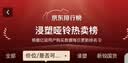 Keep哑铃女士健身家用彩色浸塑环保手铃亚铃全身塑形浅绿1.5kg*2 实拍图
