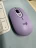 罗技（Logitech）时尚系列 POP MOUSE无线鼠标 蓝牙鼠标 办公鼠标-星暮紫 实拍图